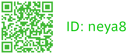 LINEのQRコードとID